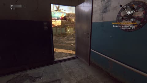 [🔴 ] Dying Light  [🔴] / Обзор игры Dying Light / Мои первые впечатления /