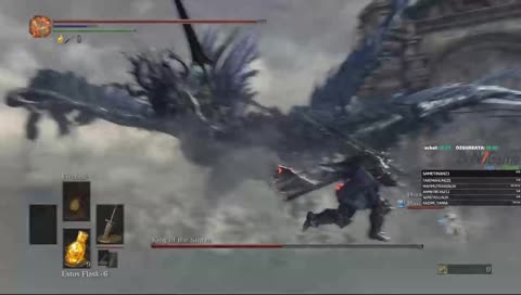 Nameless King Kesiyoruz W/Ahmet
