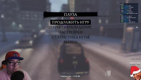 [RU] В поисках Новогоднего Настроения
