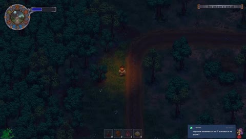 [RUS/ENG] Драгон - хранитель кладбища