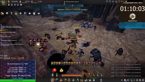 [ГИ ОС] Страйкер 62 ур.  (След. точка в воскресенье после 17:00 по МСК)