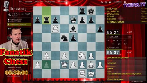 Святий Миколай💖lichess.org