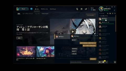 JGめちゃ強いやつ