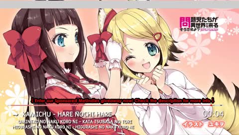 Anime Music Radio 24/7 - Sponsored by MVMT! 