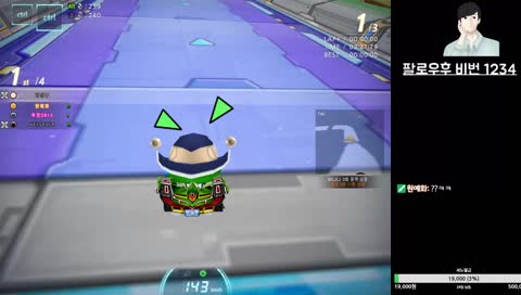 [꿀성대] 시참 고인문들 모십니다  (eng,kor)