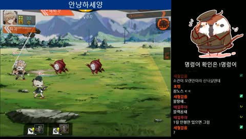 [소녀전선] 돌아왔다! 놀랬징