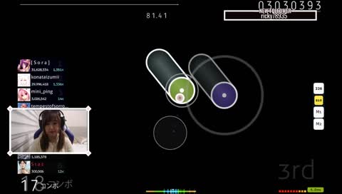 (ESP/ENG/CHN)jugamos osu! uwu 