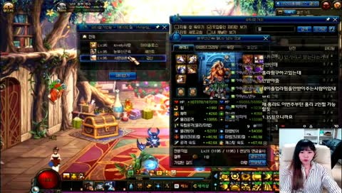 우유냥♡로쉐냥] 던파여캠/똘끼병맛주의/목요일 점검 후 테이베르스!