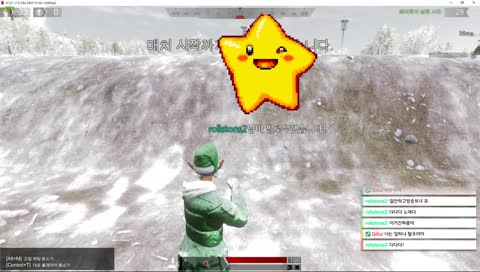 [은냥]  다 꺼졍! 하이즈 할거야~!