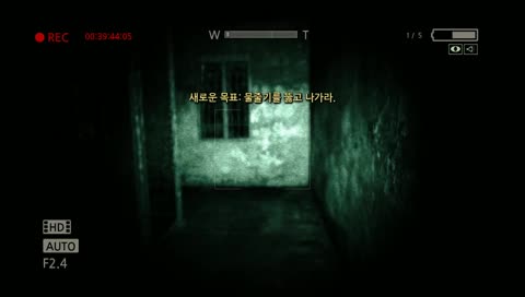 목소겹)헨젤 outlast(아웃라스트)[공포게임]