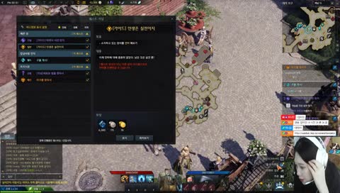 [캠방] 레이드 도실 ????? 