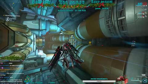  Делаем красиво !