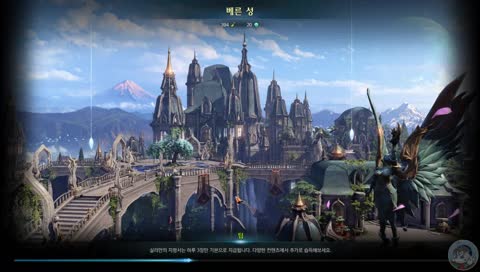 [Lost ark online] 사회부적응자 인파의 경쟁전.*욕주의