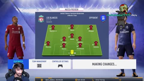    فيفا  19 دفجن رايفلز نجلد 