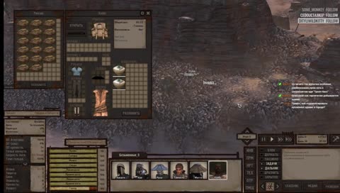 Kenshi. Нельзя построить здесь, путь недоступен, недостаточно материалов.