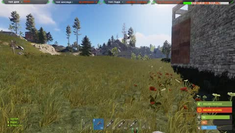 ОФИЦИАЛЬНЫЙ СЕРВЕР!
