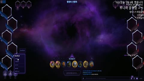 언제나 노루한마리