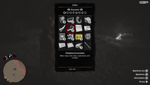 Прямой показ PS4 от hungry_hippopota