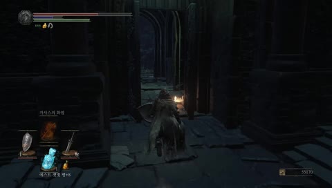 닼린이 Dark Soul 3