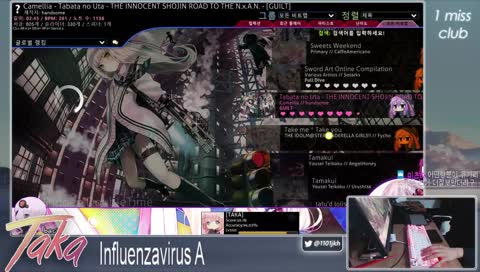 [EN,KR]LONG TIME SO SEE