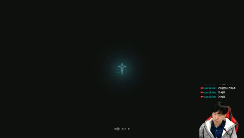 몬헌 월드 맘타왕 : 가챠 신이시여 제발 !