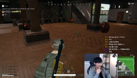 친없찐 눈맵한다시참할싸람