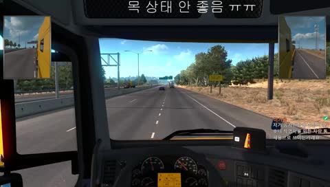 여전히 좋지는 않음