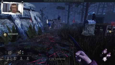 [RANK#1] Seeker_10 стримит|Играем всеми персами. Music provided by https://spoti.fi/NCS