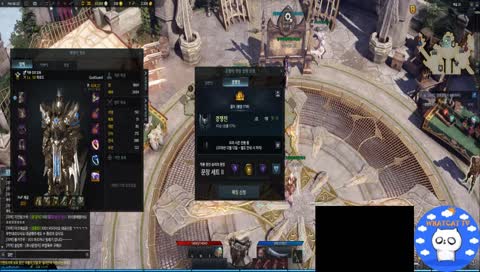 [왓캣] 최후의 워로드 경쟁전 골드->플래 아크투르스