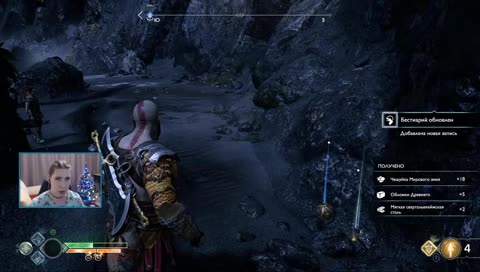 [Ru/Eng] Что у вас тут ещё есть интересненького?