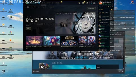 LOL友募集中！！！優しい人一緒に遊んでください！！