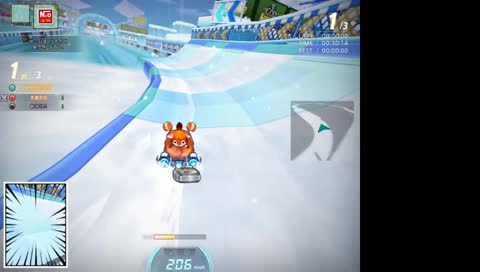 [비오탄/beotan] 1부 카트라이더