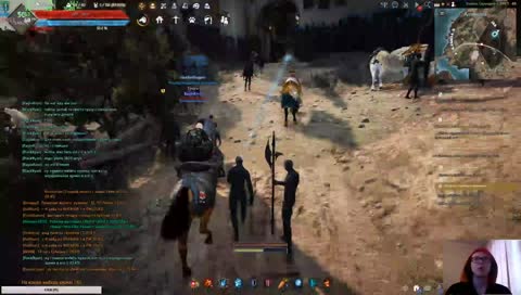 ~'-'~ Тип играю 