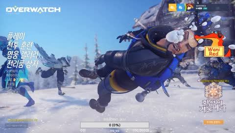 [KR/JP]  빠른 대(경쟁)전 골드 도전;;;