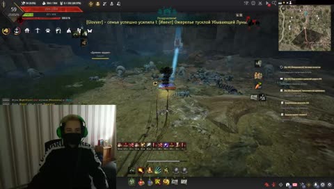 Вебка. лучник, бойчик.