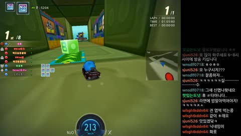 [카트라이더] 오늘도 달린다!