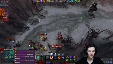 НЕ ХОДИ В ДОЛИНУ РАКОВ!!! DOTA 2 | ДОТА 2