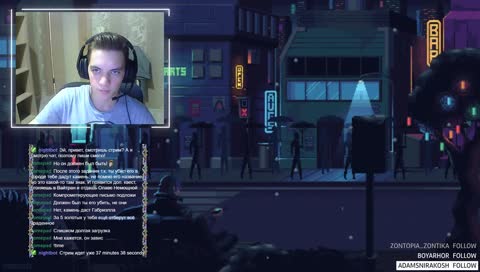 ну опять все то же, йомайо