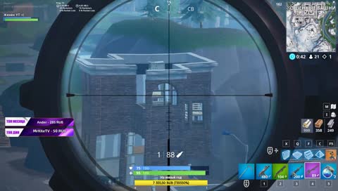 Я Женёк, а это стрим