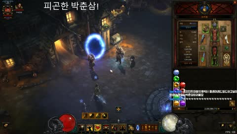 금요일 장기자랑이라 춤연습에 많이 피곤함!!