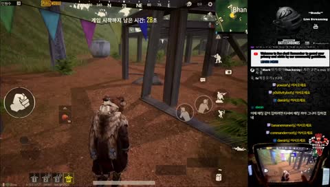 PUBG MOBILE & 모바일 배틀그라운드 - 아이패드 프로 3세대! 최고옵션! 단세TV 실시간 LIVE STREAMING