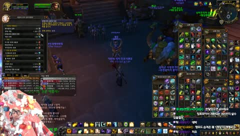 [라대우스] 호드첫캐릭 갓만랩 10단 가보즈아!!.리얼헬팟 와우! [종합게임방송]