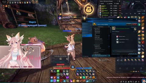 очень сложный контент (классик)