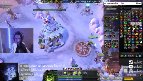 Party event id:372340731| I need your hearts| RU/EN