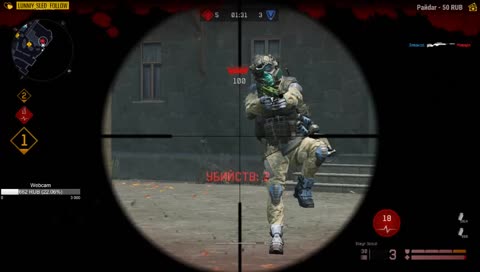 Рм стаком, дорога к 1 лиге