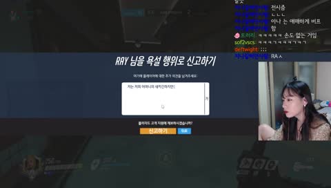 에임이 미추ㅕ버렸다