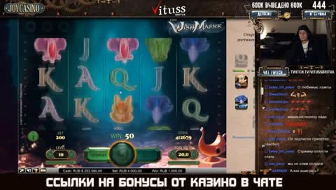 Заносим в Онлайн Казино! Бритва вернулся и вынес все деньги из казино!