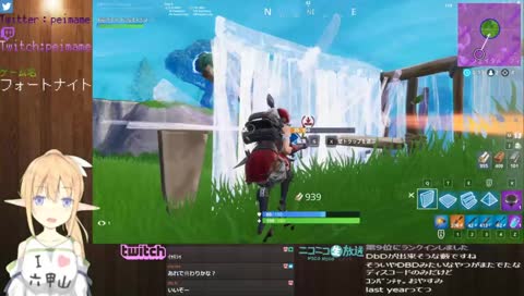 ひゅ～～！ビクロイ！