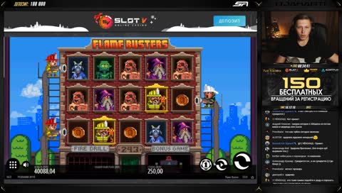 streamapocalypse Slot-V