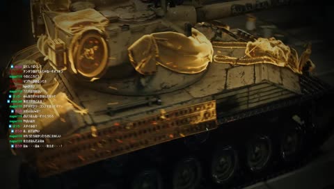 ガチャ開けるだけです。